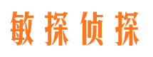 沭阳市婚姻出轨调查